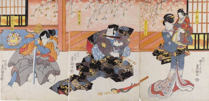 Kuniyoshi Project